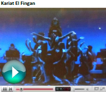 Video: Kariat El Fingan